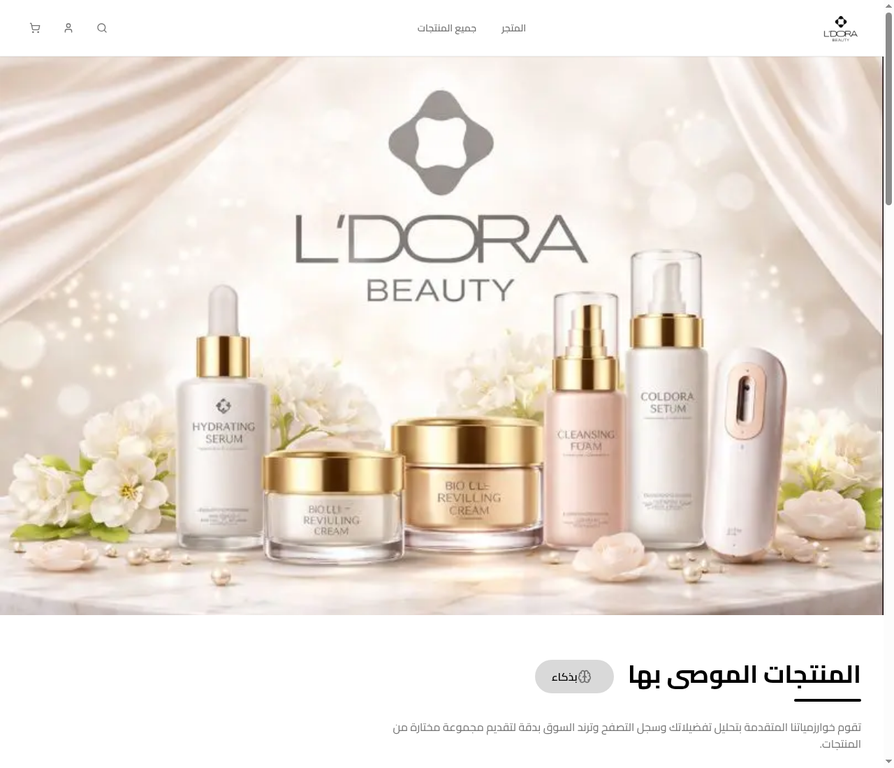 ldora oman